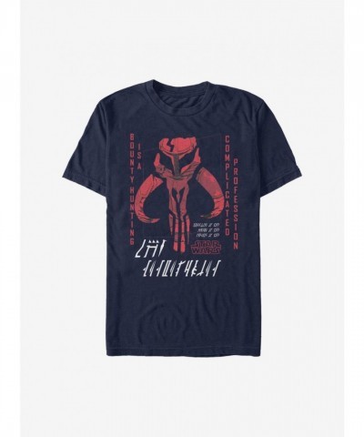 Extra Soft Mandalorian Themed Men's T-Shirt - BLUE